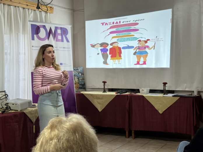 POWER: Ο ΟΕΝΕΦ στη Δροσοπηγή Φλώρινας για την Ενδυνάμωση των Γυναικών της Δυτικής Μακεδονίας
