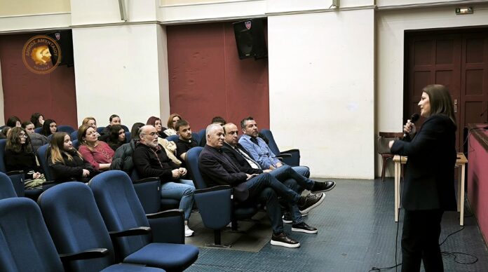 Πραγματοποιήθηκε με επιτυχία η εκδήλωση επαγγελματικού προσανατολισμού στο Αμύνταιο