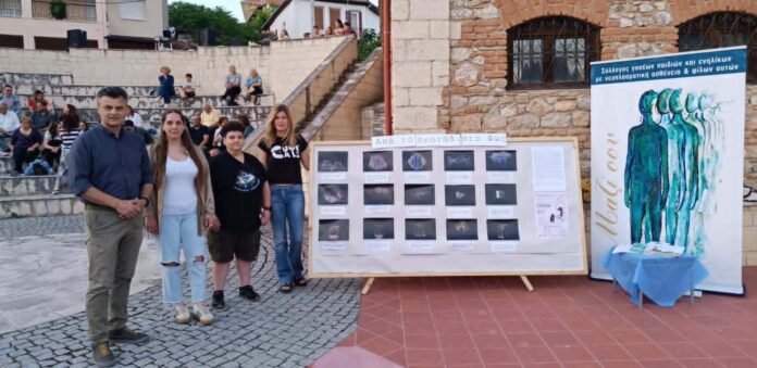Με απόλυτη επιτυχία ολοκληρώθηκε η έκθεση φωτογραφίας «Από το σκοτάδι στο Φως»