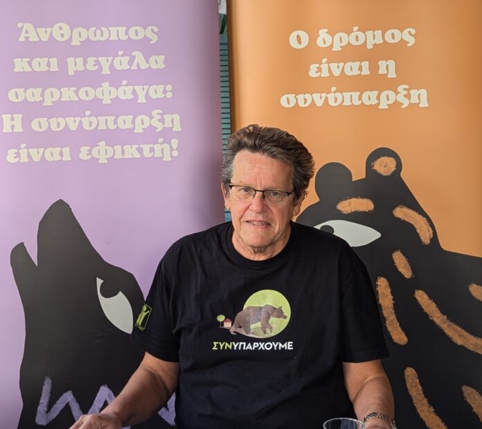 Ο Γενικός Συντονιστής της «Καλλιστώ» Σπ. Ψαρούδας στην ΕΡΑ Φλώρινας: