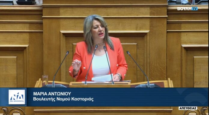 Μαρία Αντωνίου στη Βουλή: Ισότητα στις αμοιβές, προστασία συντάξεων χηρείας και Βαρέα για νοσηλευτές και ΕΚΑΒ