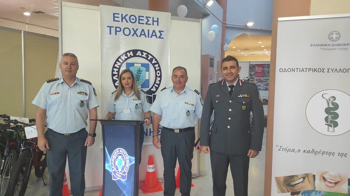 Με επιτυχία ολοκληρώθηκαν οι δράσεις των Υπηρεσιών της Διεύθυνσης Αστυνομίας Κοζάνης στην 34η Εμποροβιοτεχνική και Γεωργική Έκθεση Δυτικής Μακεδονίας