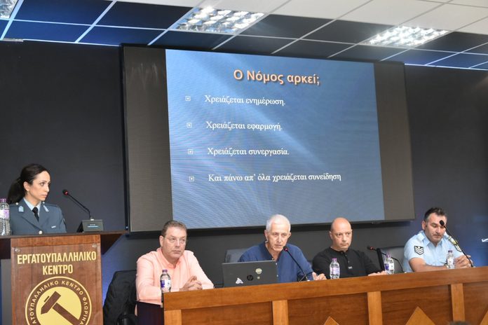 Με επιτυχία ολοκληρώθηκε η ημερίδα της Διεύθυνσης Αστυνομίας Φλώρινας, για την προστασία και την ευζωία των ζώων με θέμα  «Η Ζωή με τα Ζώα Συντροφιάς»
